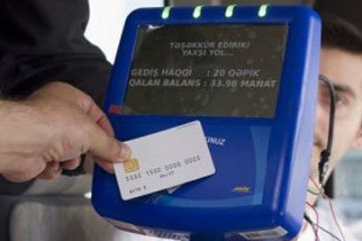 Введение карточной системы на транспорте снова затягивается